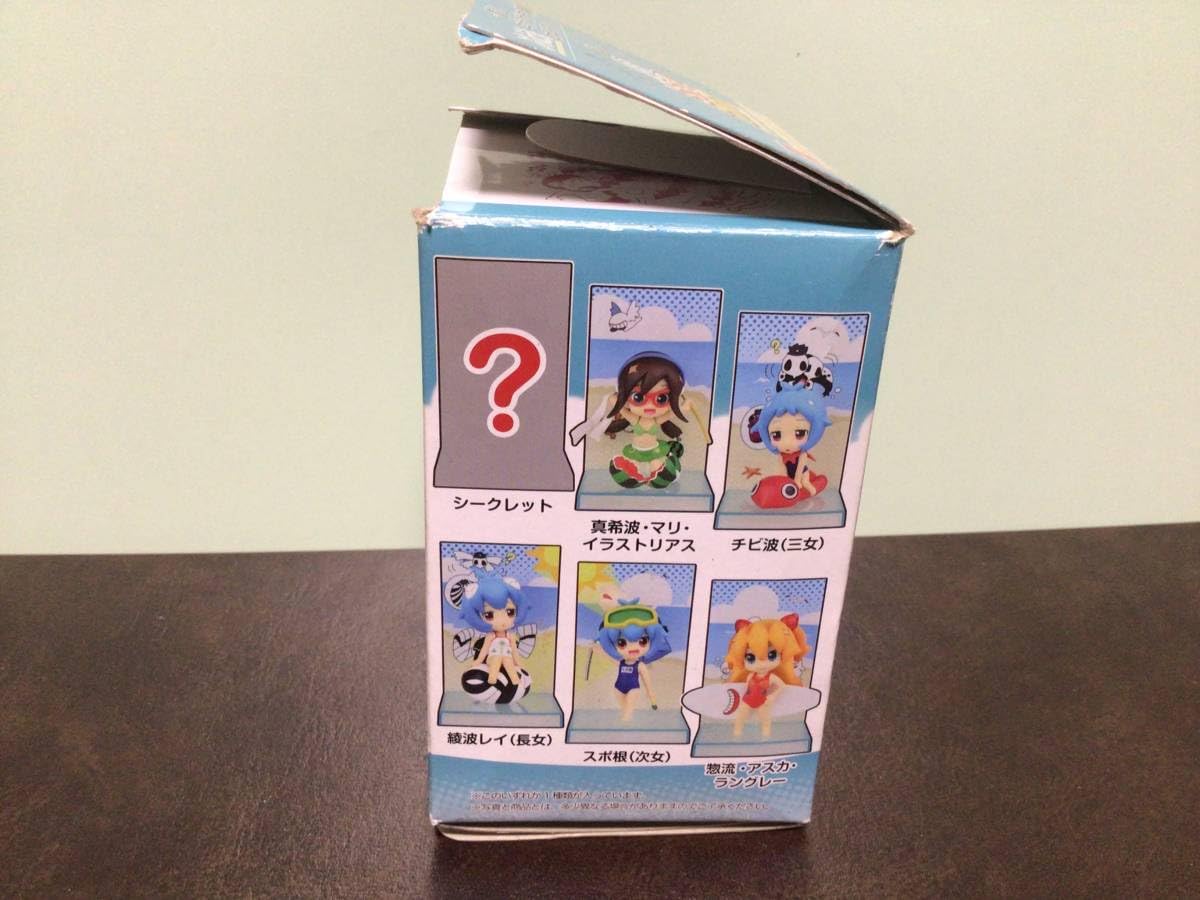 Amazon.co.jp: ⑨③ 一番くじ600 ぷちえぁ スクール コレクション